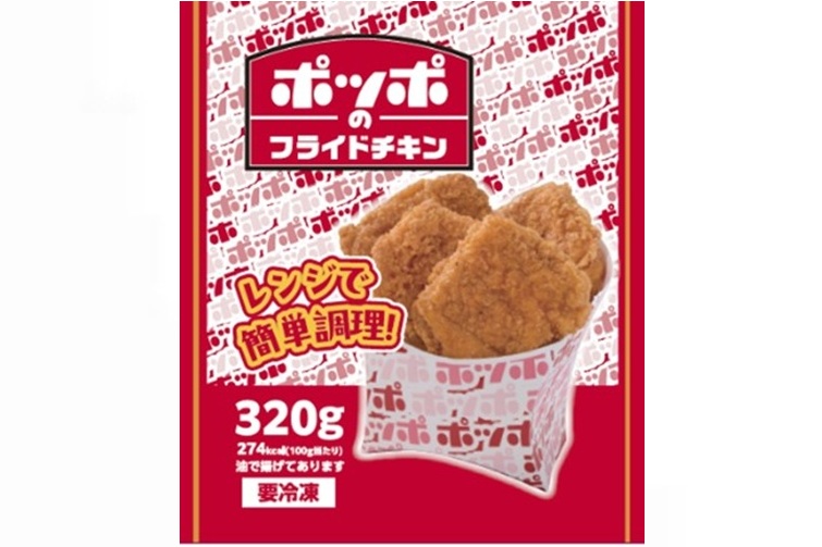 イトーヨーカドー「ポッポのフライドチキン」