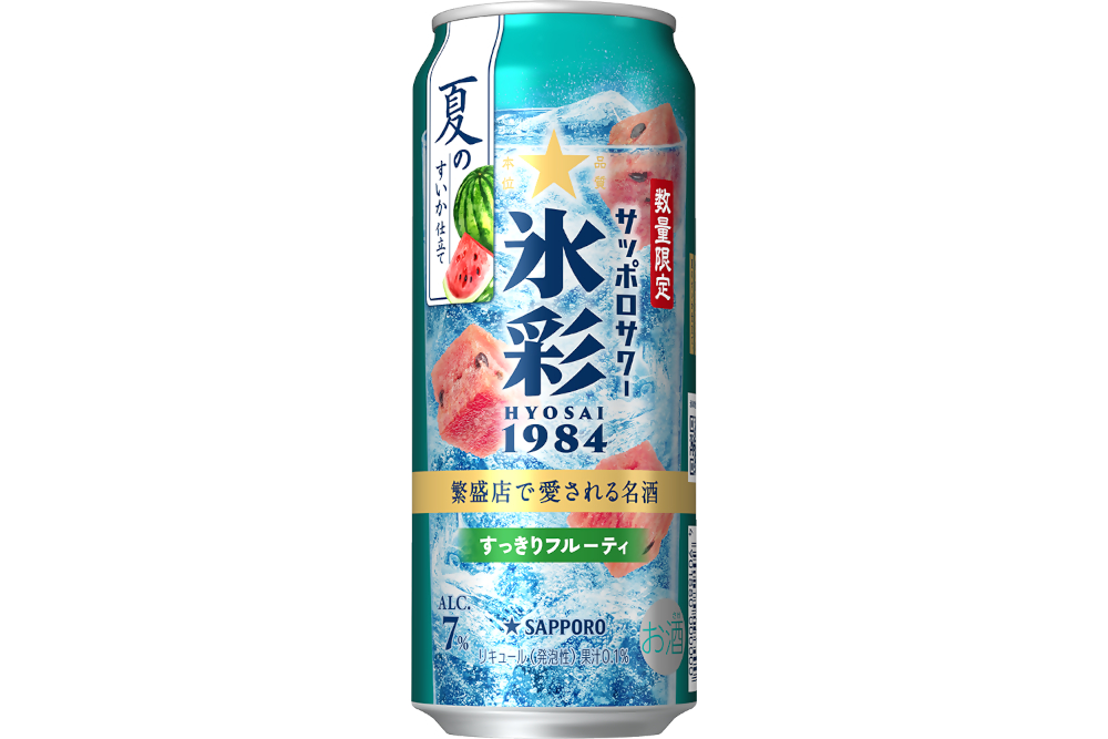 サッポロサワー 氷彩1984 夏のすいか仕立て 500mL缶