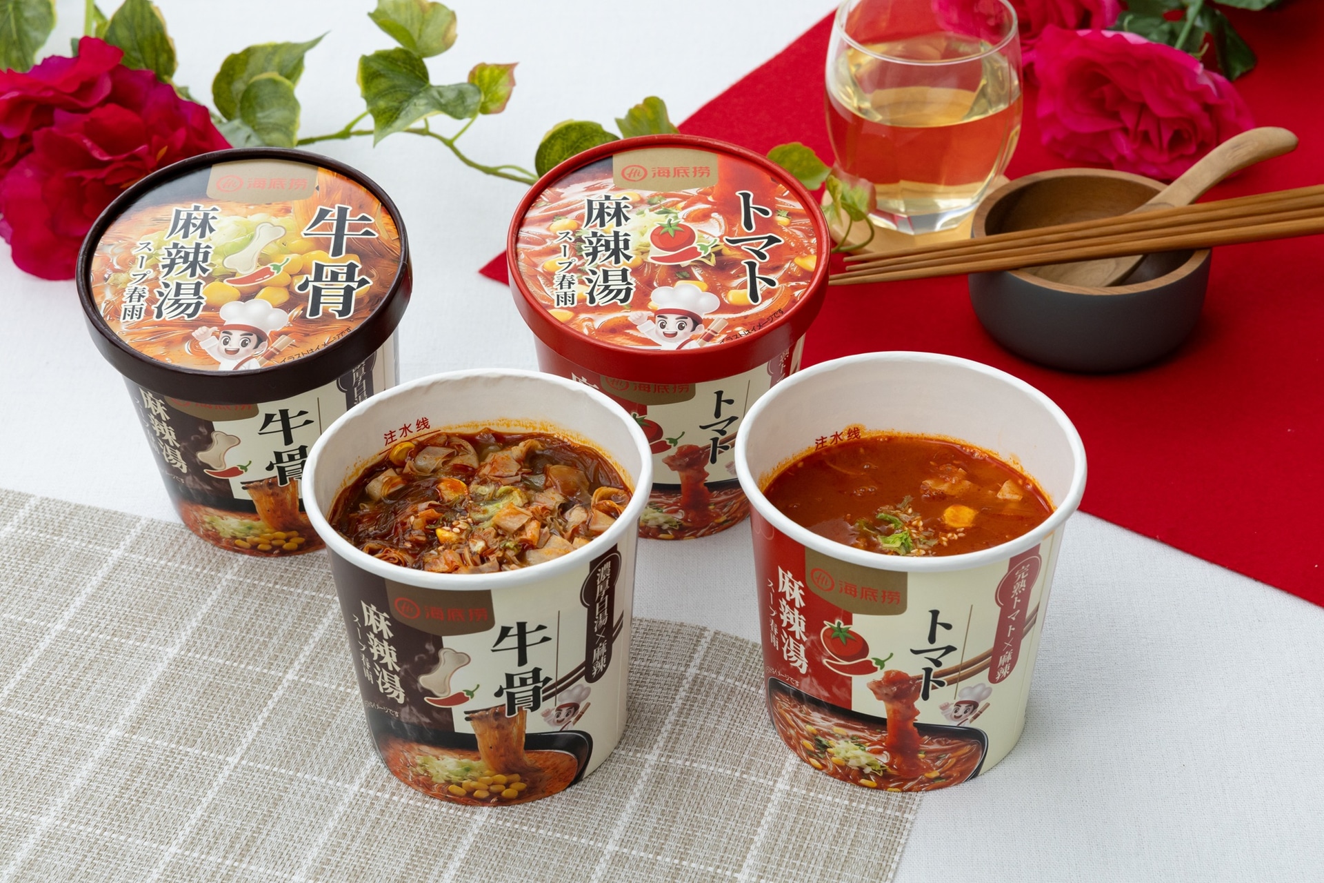 セブン-イレブン「海底撈 トマト麻辣湯スープ春雨/牛骨麻辣湯スープ春雨」