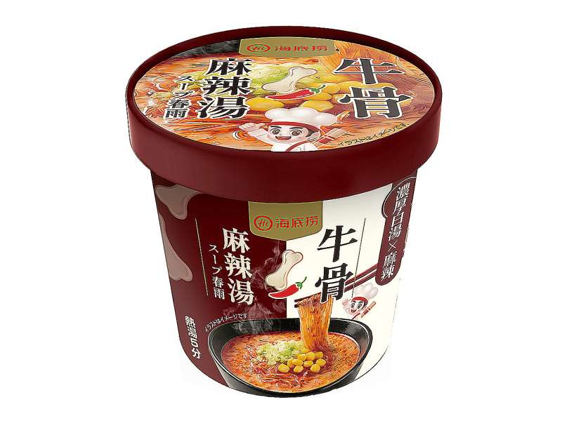「海底撈 牛骨麻辣湯スープ春雨」（270円）