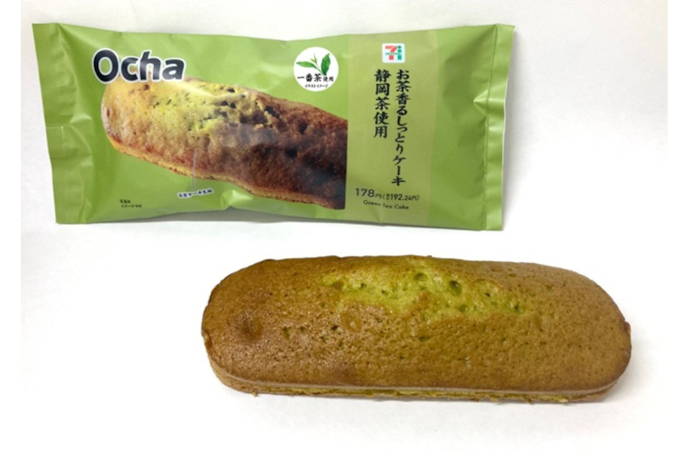 お茶香るしっとりケーキ 静岡茶使用