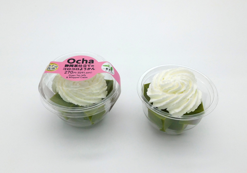 静岡茶仕立てのコロコロようかん