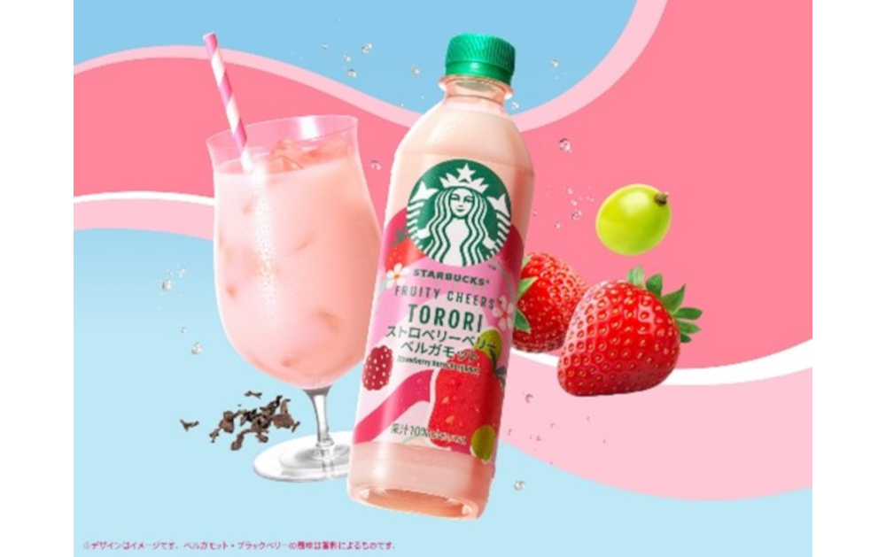 スターバックス FRUITY CHEERS TORORI ストロベリーベリーベルガモット