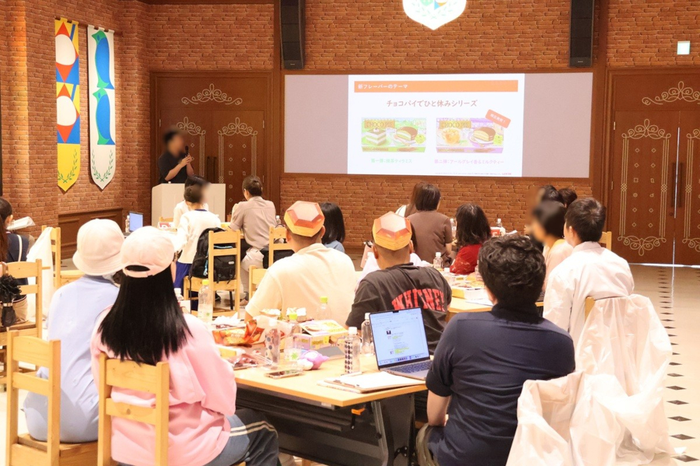「チョコパイLoverミーティング」の様子
