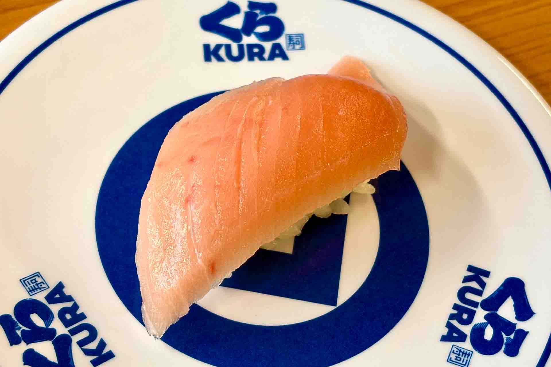 熟成中とろ