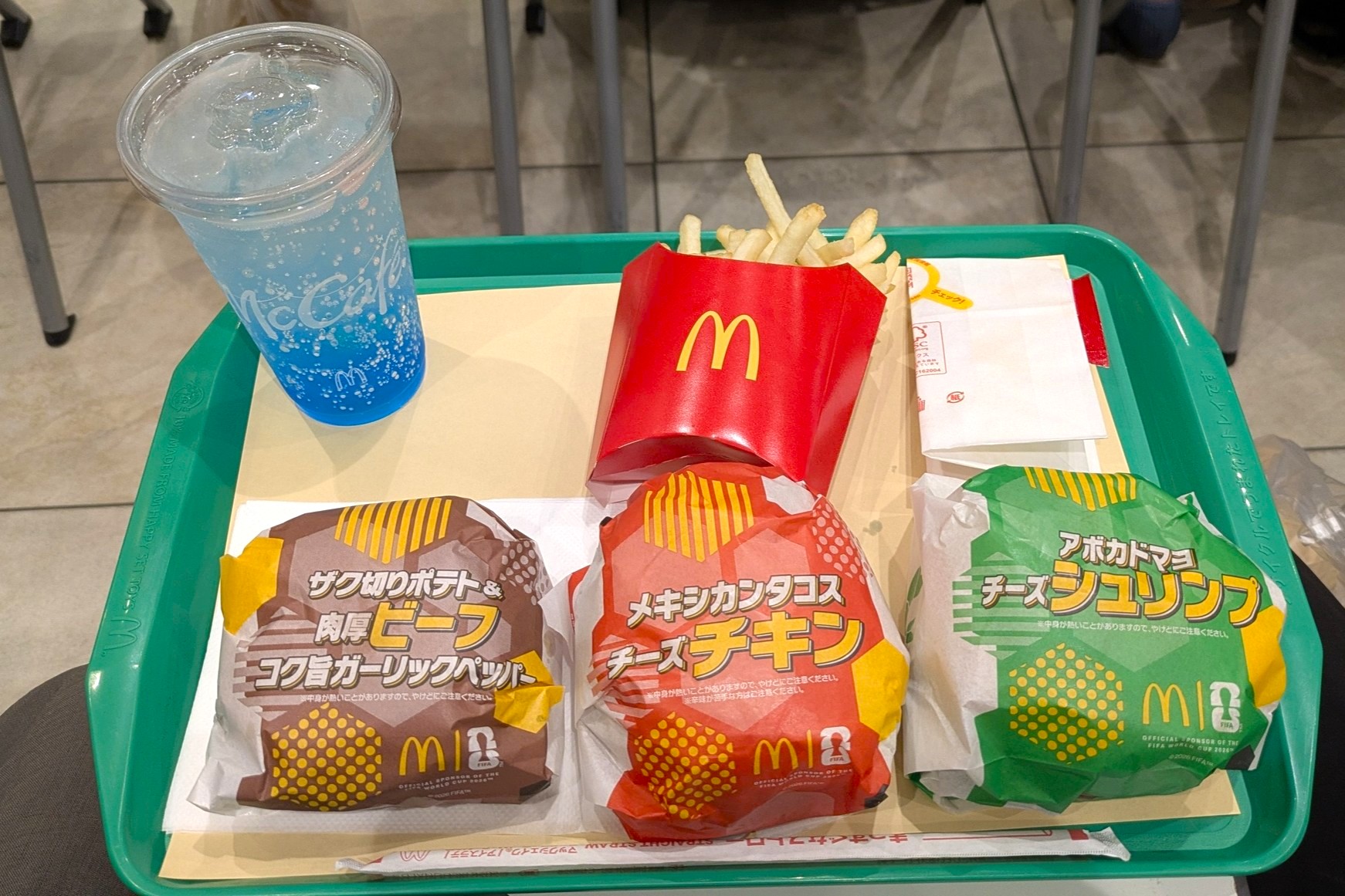 試食で提供された商品