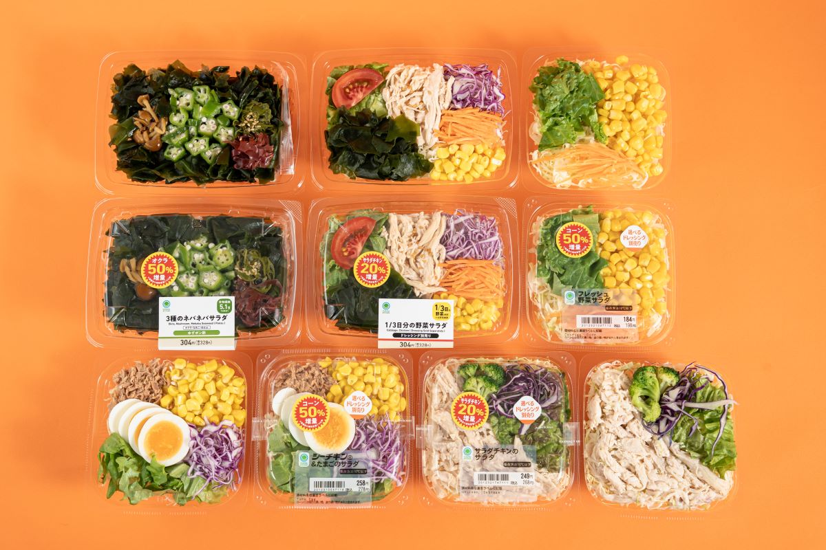 ファミマの野菜サラダ「具材増量キャンペーン」