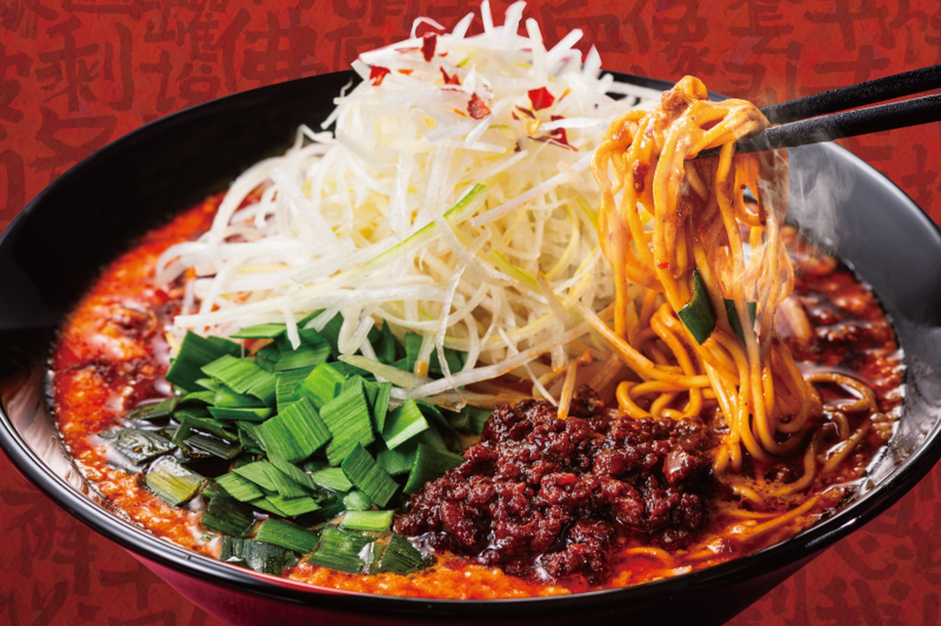 魁力屋の「シビカラ麻辣担々麺」