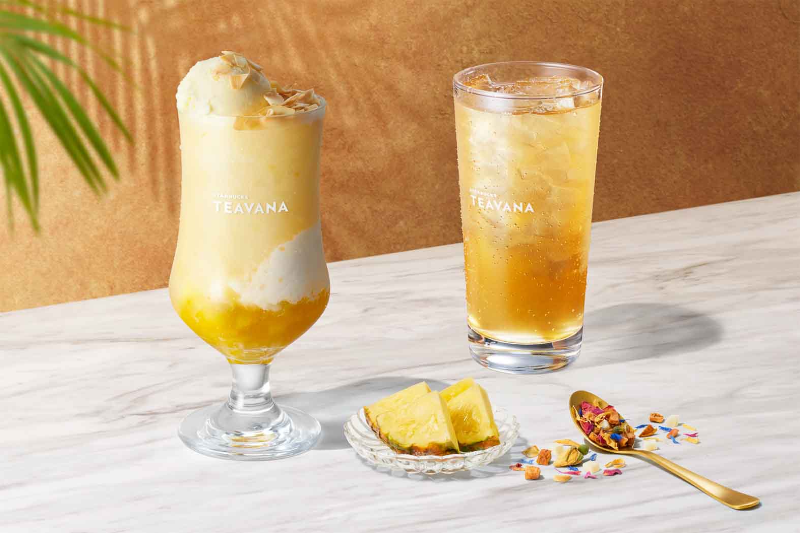 スターバックス ティー＆カフェの新作