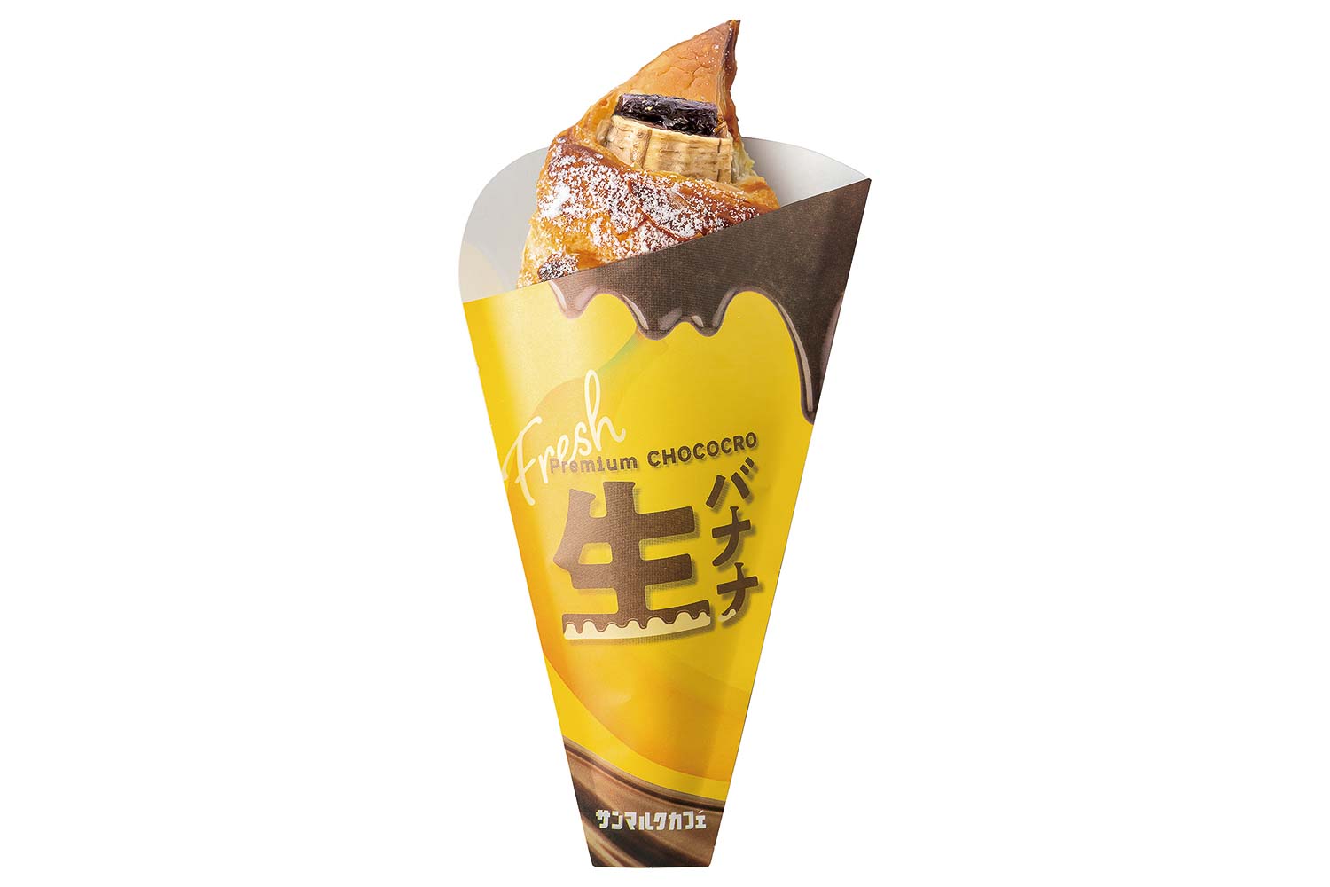 チョコレートとカットしたバナナを入れ、アーモンドスライスをのせて焼き上げた