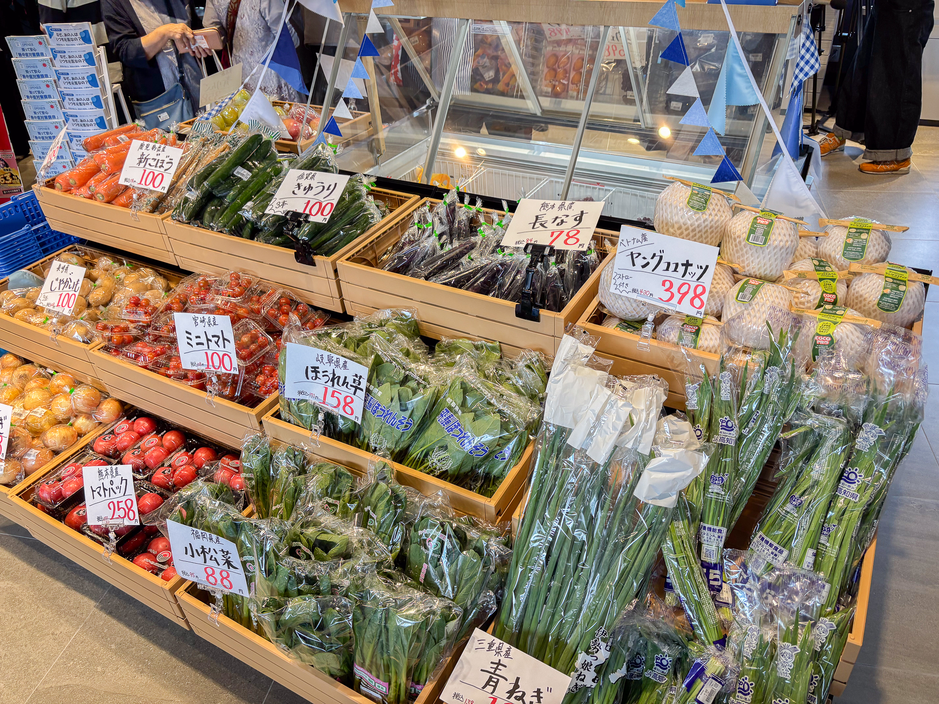 コンビニながら野菜などの生鮮品の品ぞろえも豊富