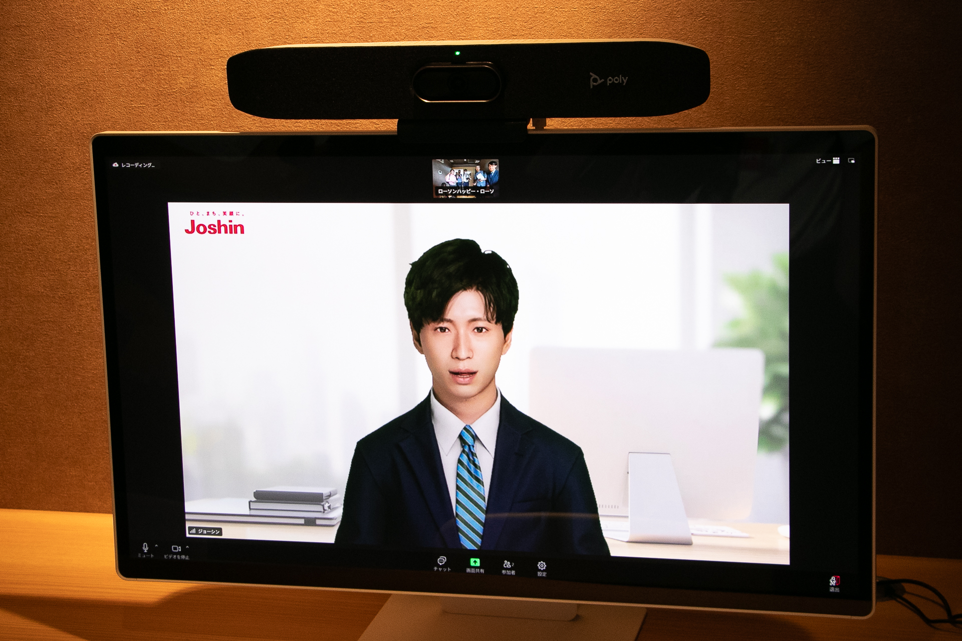 専門スタッフにも相談できる