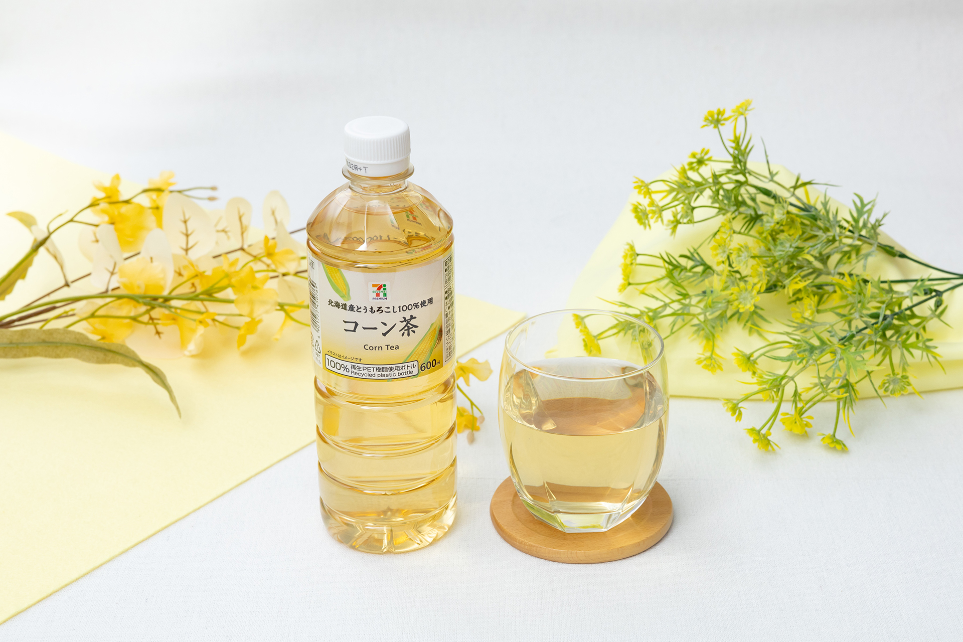 セブン-イレブン「セブンプレミアム コーン茶」