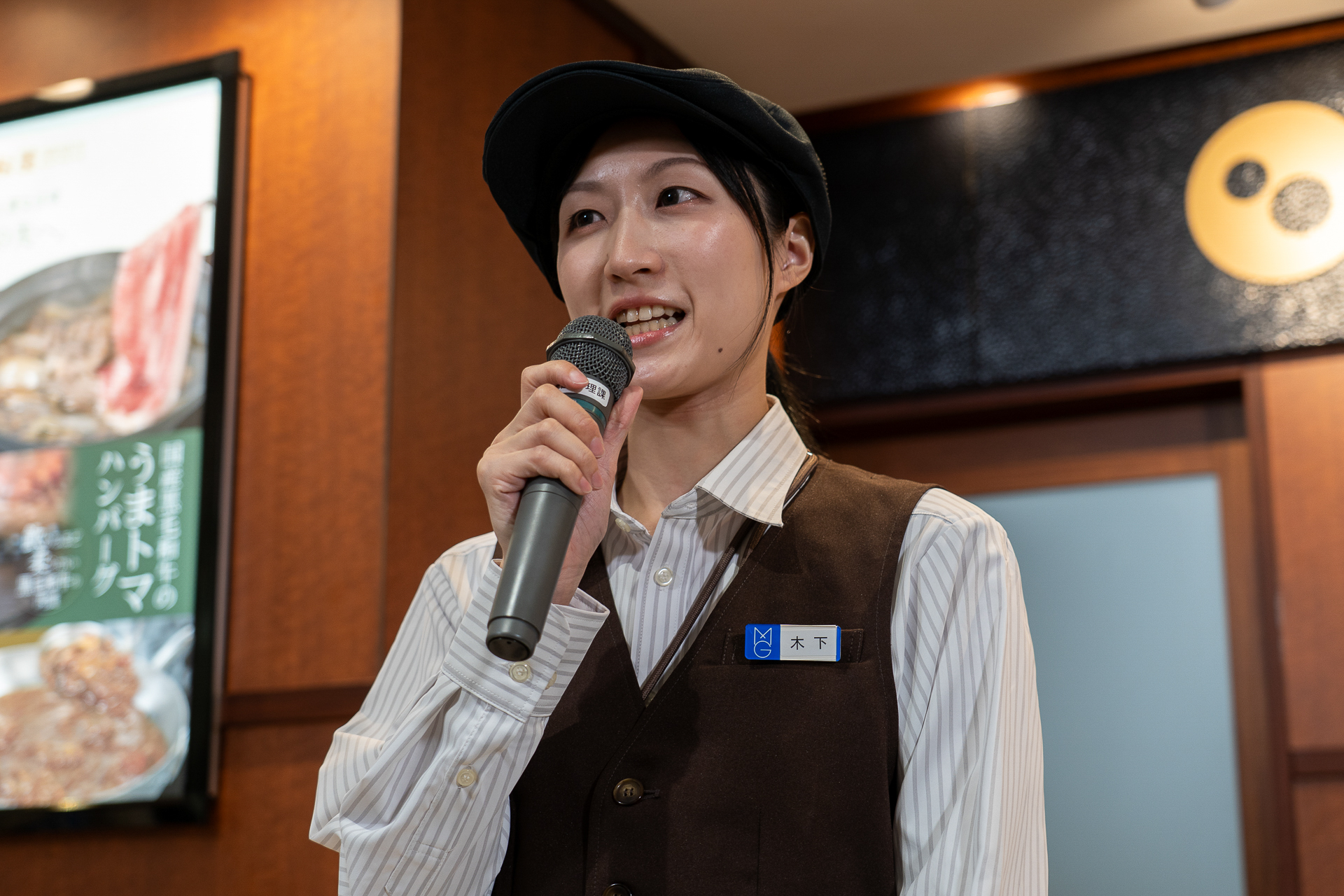 「商品の素材や調理製法、容器、デザインにいたる隅々までこだわってきた。松屋フーズの新たな挑戦を感じていただけたら」と語った株式会社松屋フーズ 事業推進部 中食・外販企画グループ チーフスタッフ　木下萌氏
