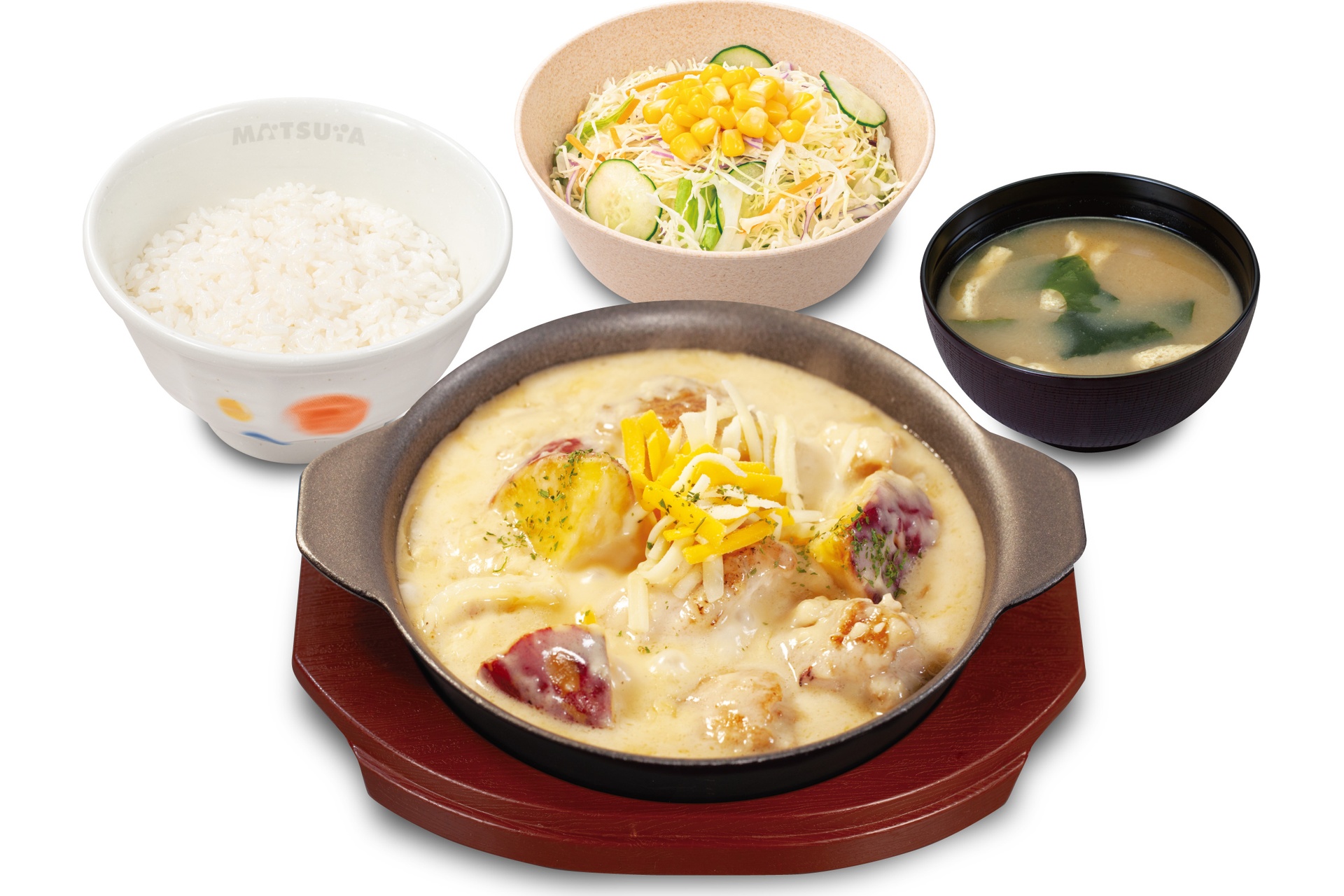 松屋の「シュクメルリ定食」