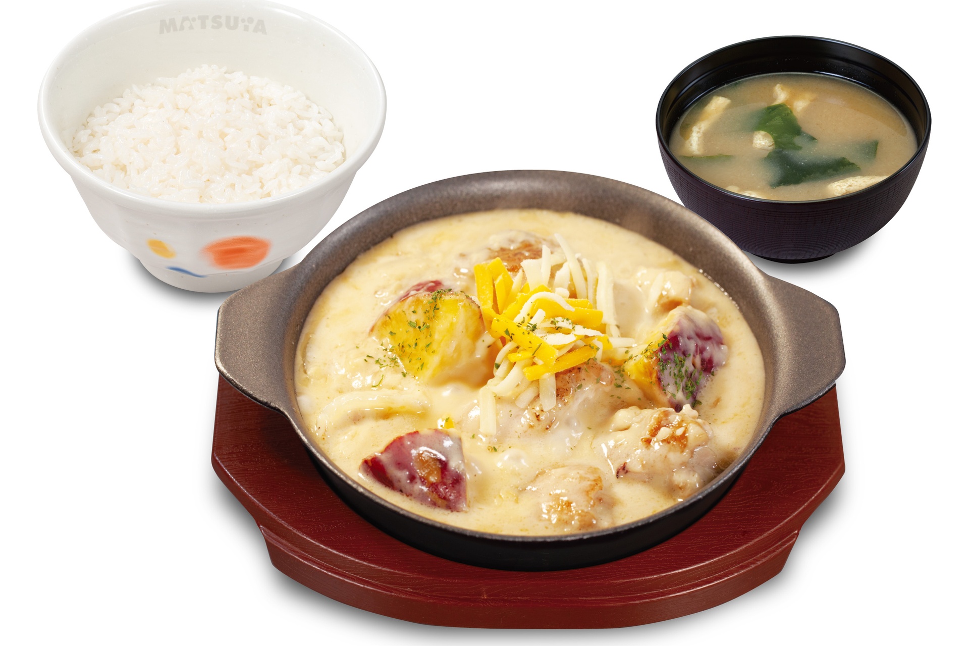 シュクメルリライスセット
