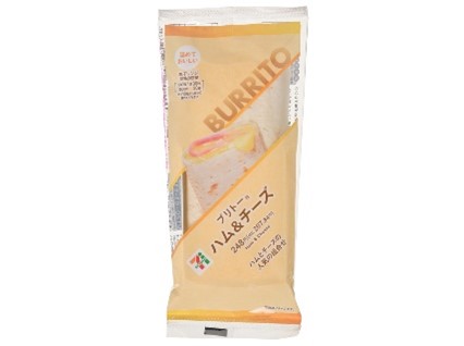 ゴーダ、モッツァレラ、チェダーのチーズ3種とハムを合わせた「ブリトー ハム＆チーズ」（248円・税別）