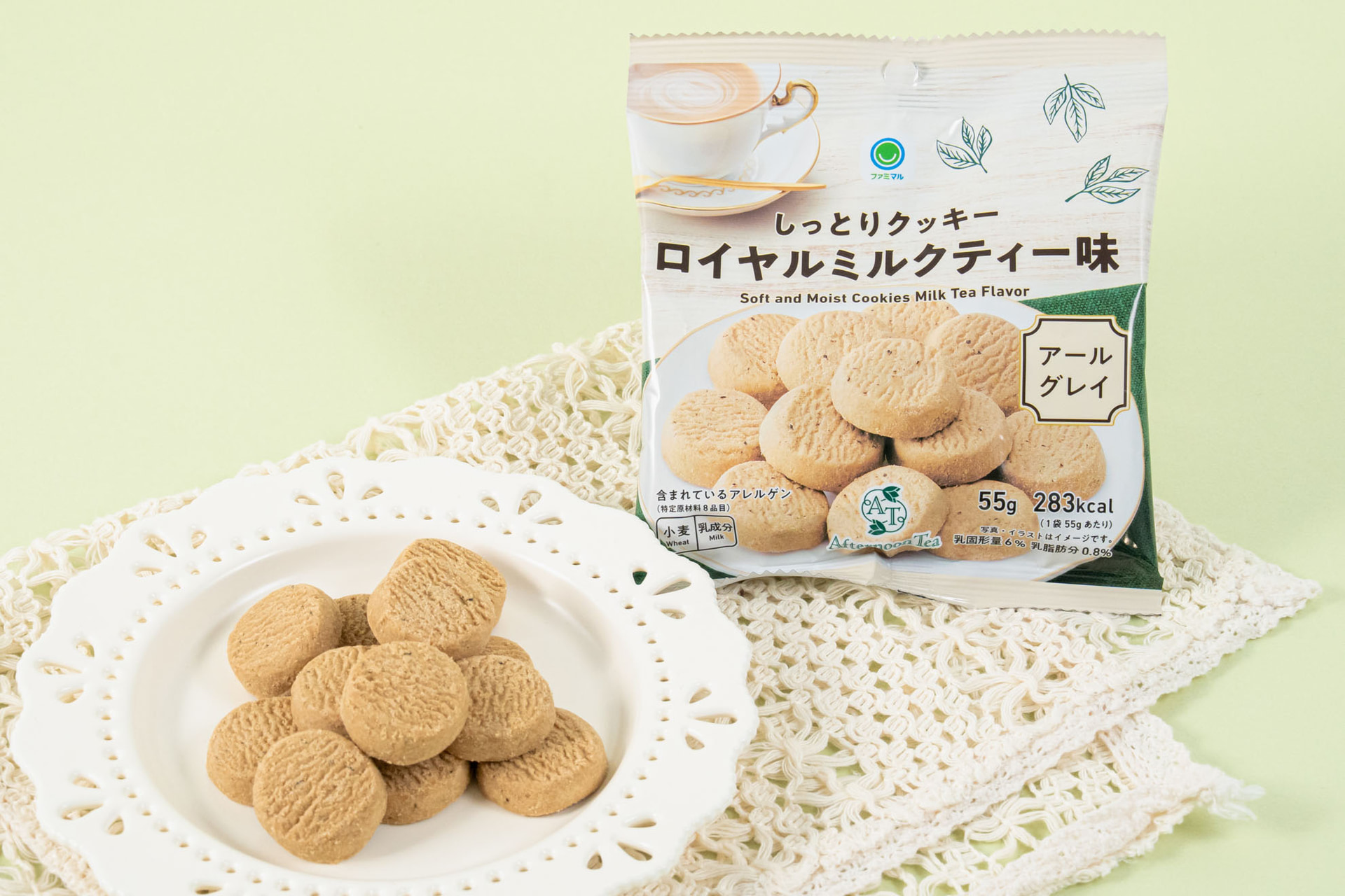 しっとりクッキーロイヤルミルクティー味