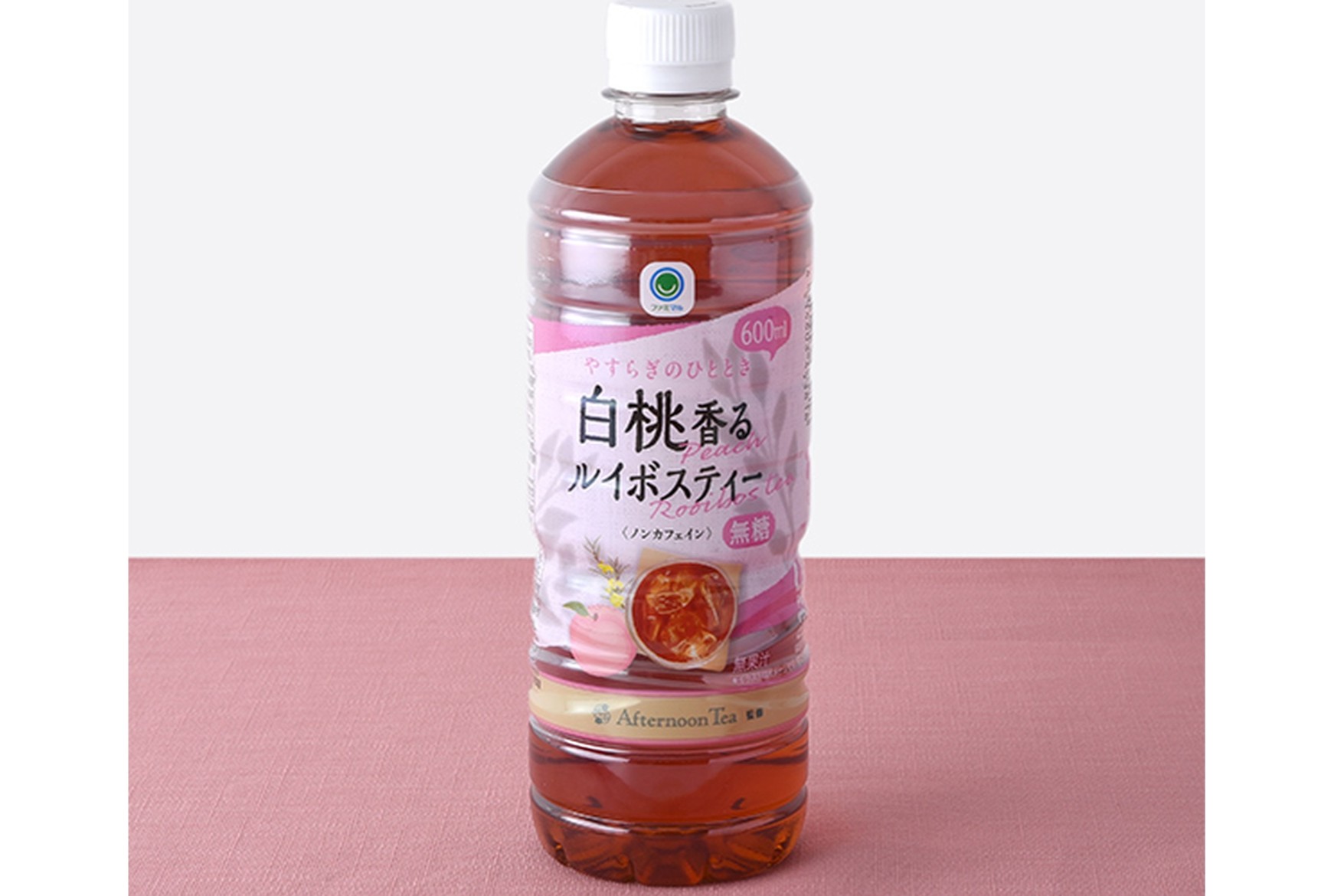 白桃香るルイボスティー