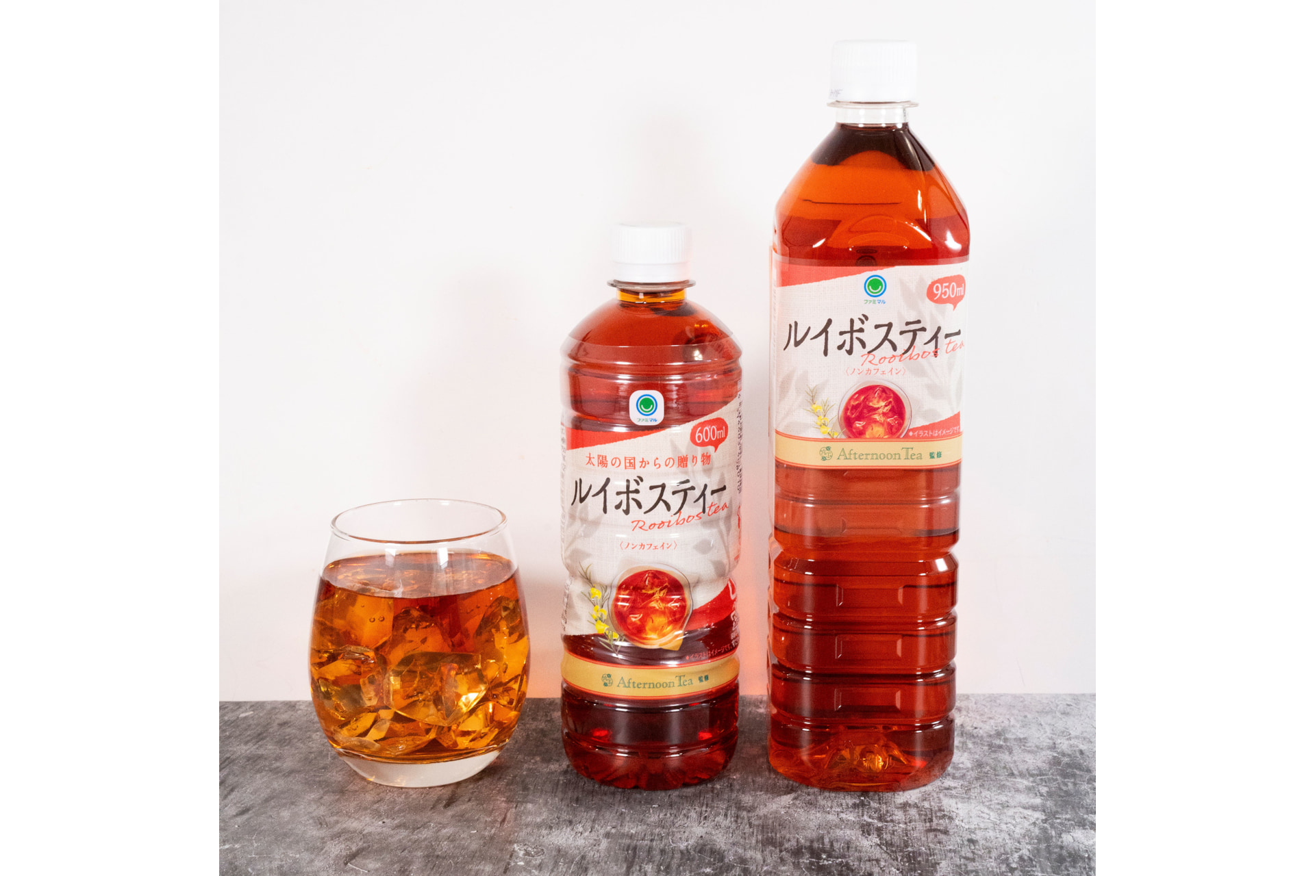 ルイボスティー