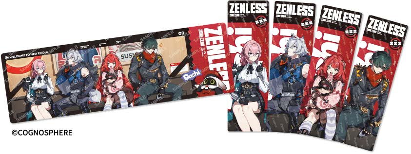 コラボ限定レーザーチケット（全5種）イメージ