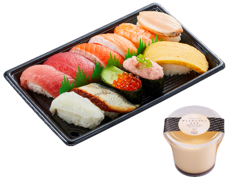 夏のごちそう11種セット＆プレミアムプリンセット