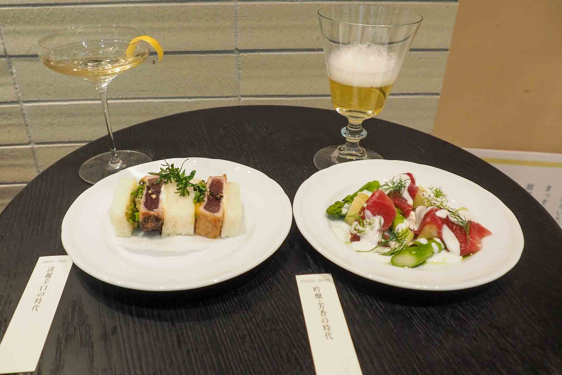 カクテルコースの2杯目（右）と3杯目（左）のペアリング