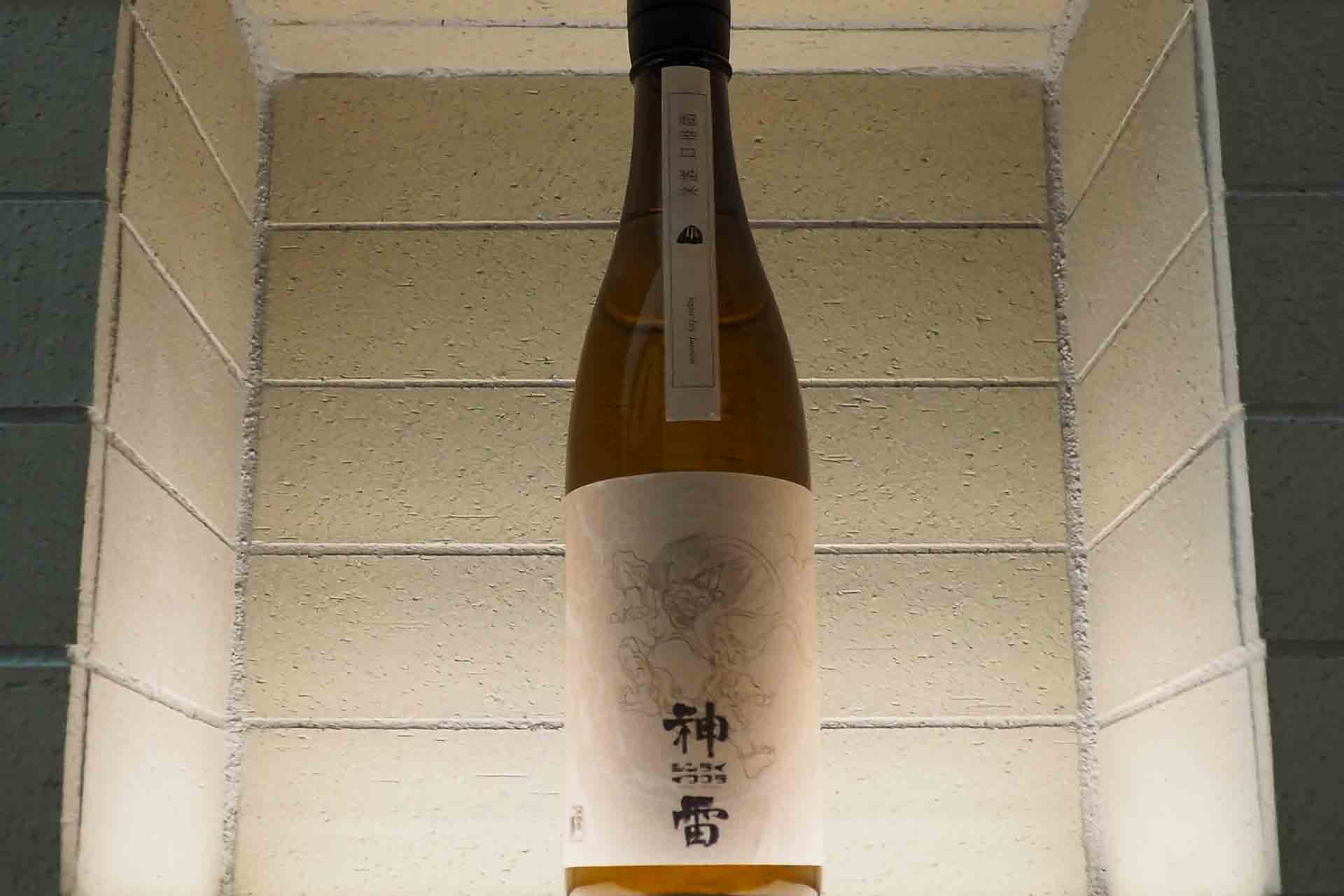 広島県三輪酒造の「神雷 イワクラ 白ラベル」