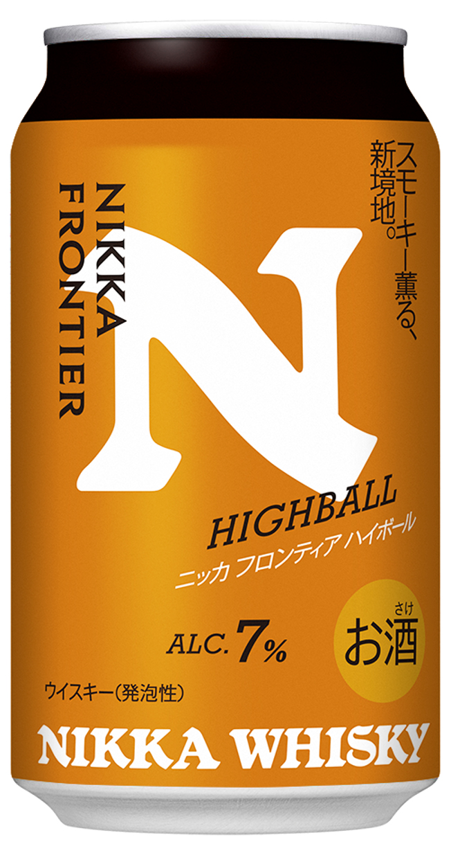 裏面