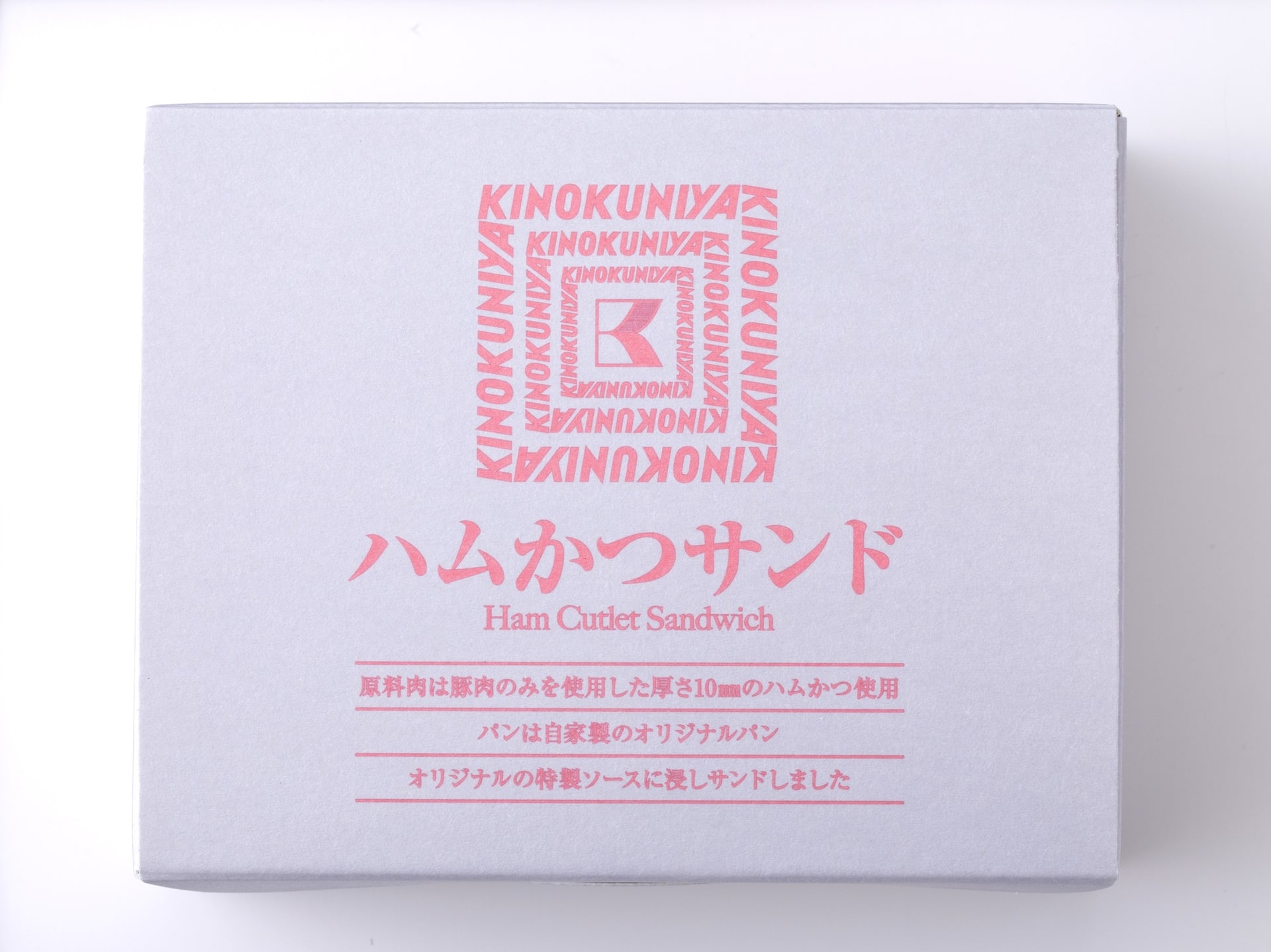 1パック（3切れ）