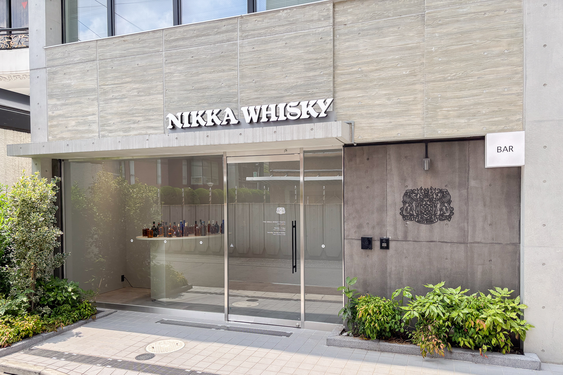 THE NIKKA WHISKY TOKYO（ザ ニッカウヰスキー トウキョウ）