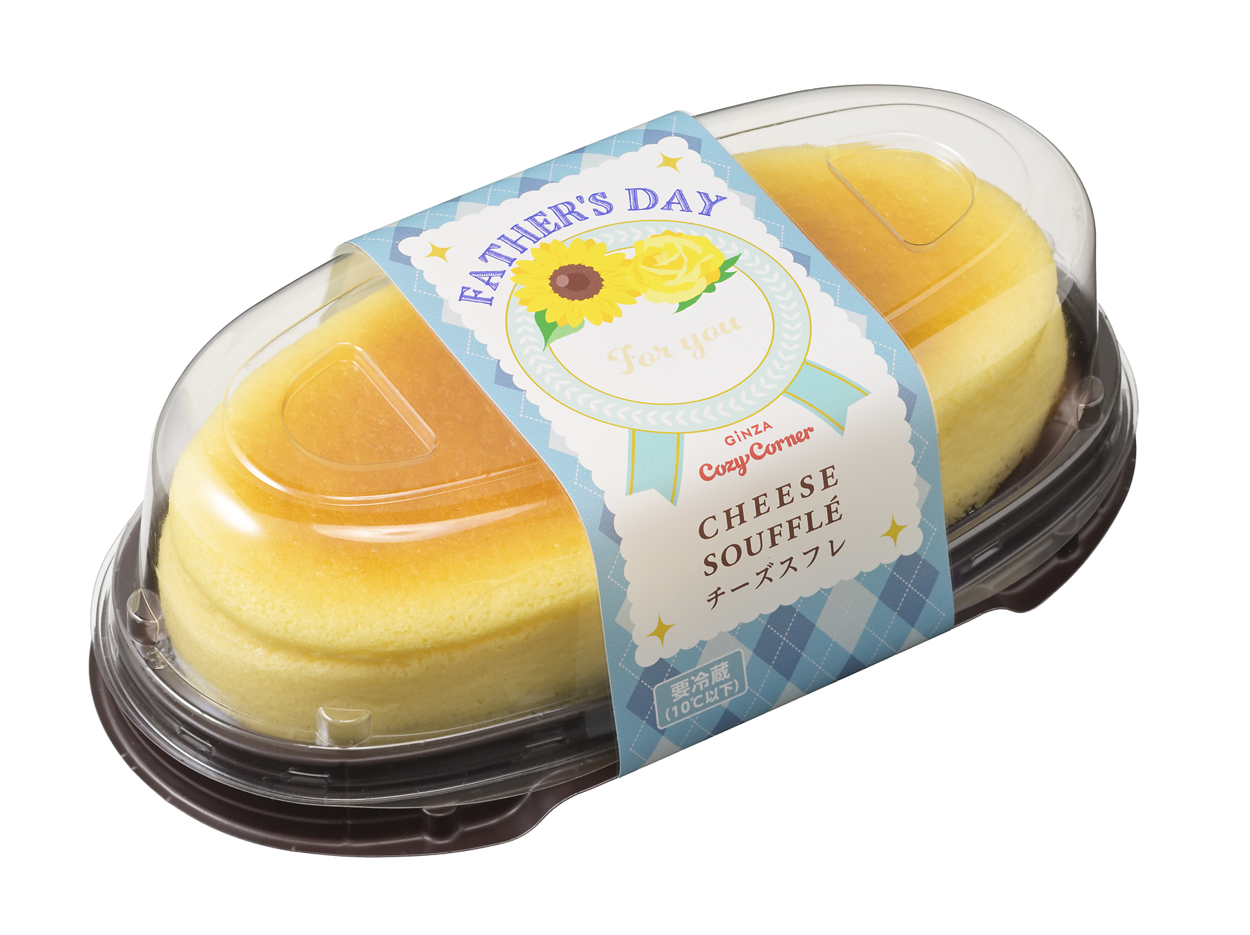 「父の日チーズスフレ」（637円）