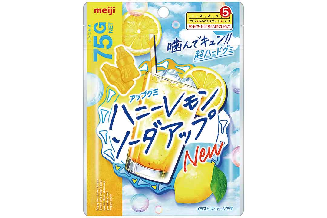 ハニーレモンソーダアップ