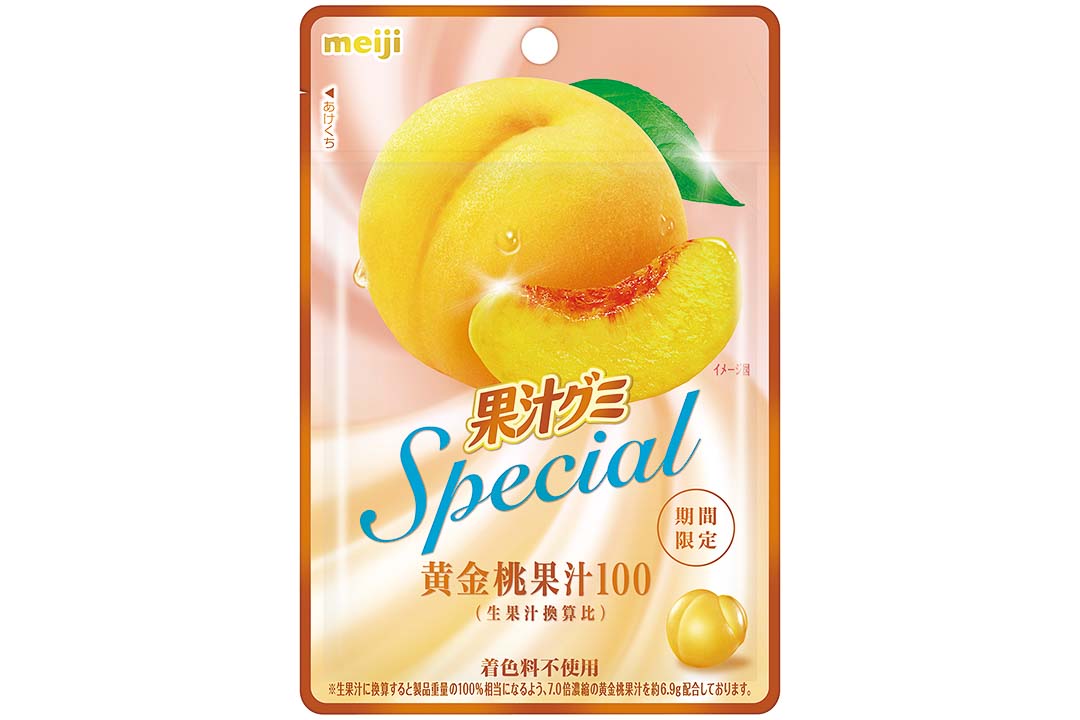 果汁グミSpecial 黄金桃