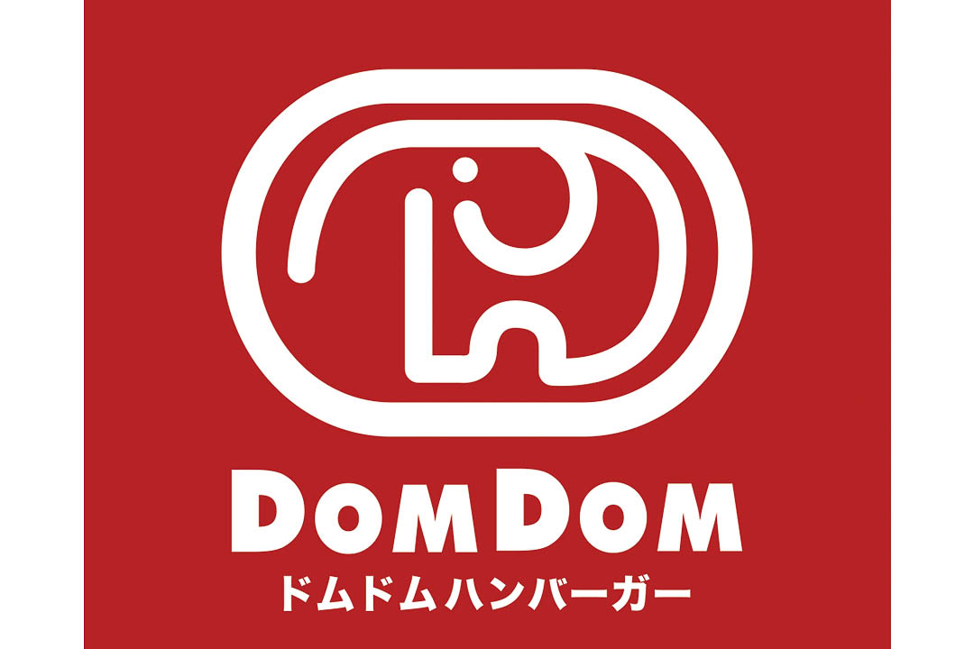 ドムドムハンバーガーのロゴ