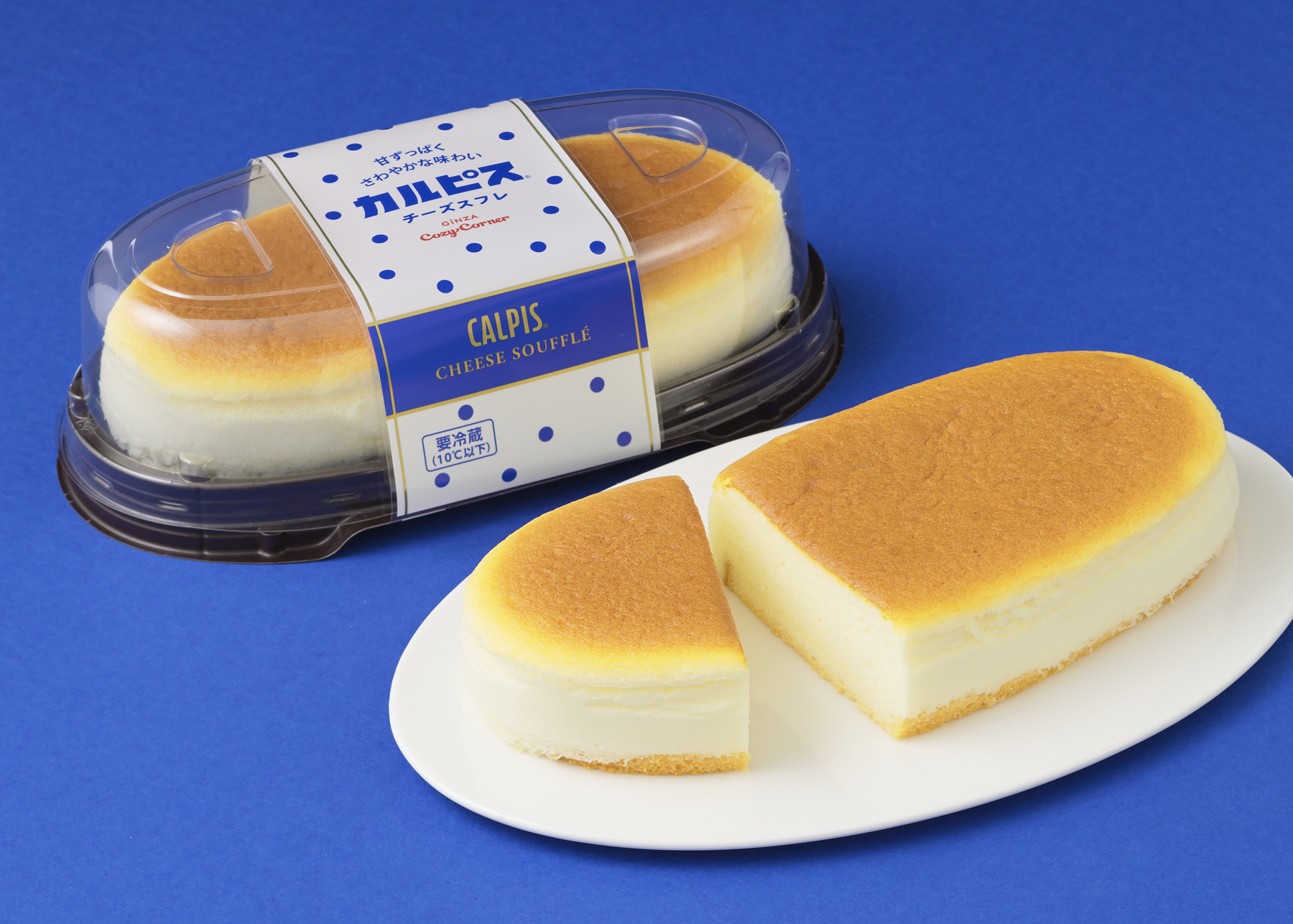 「カルピス チーズスフレ」（734円）