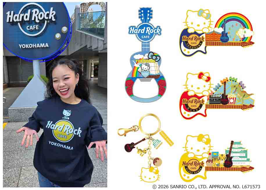 ハードロックカフェ「Hello Kitty Collection」