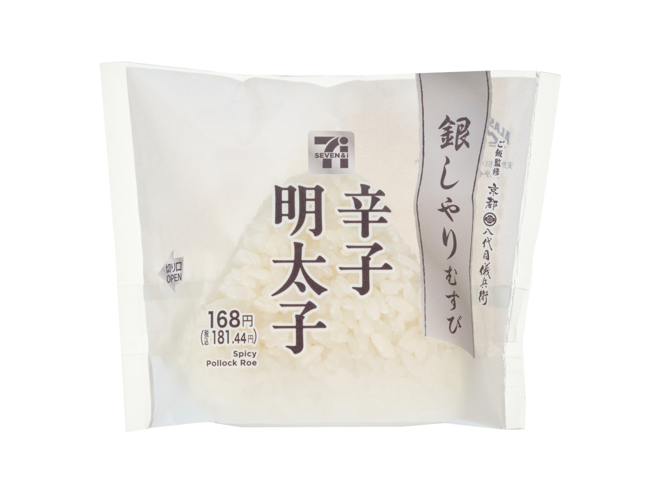 「銀しゃりむすび 辛子明太子」（168円・税別）