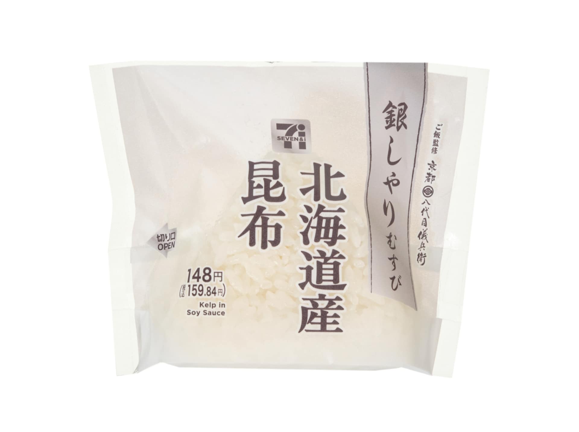 「銀しゃりむすび 北海道産昆布」（148円・税別）
