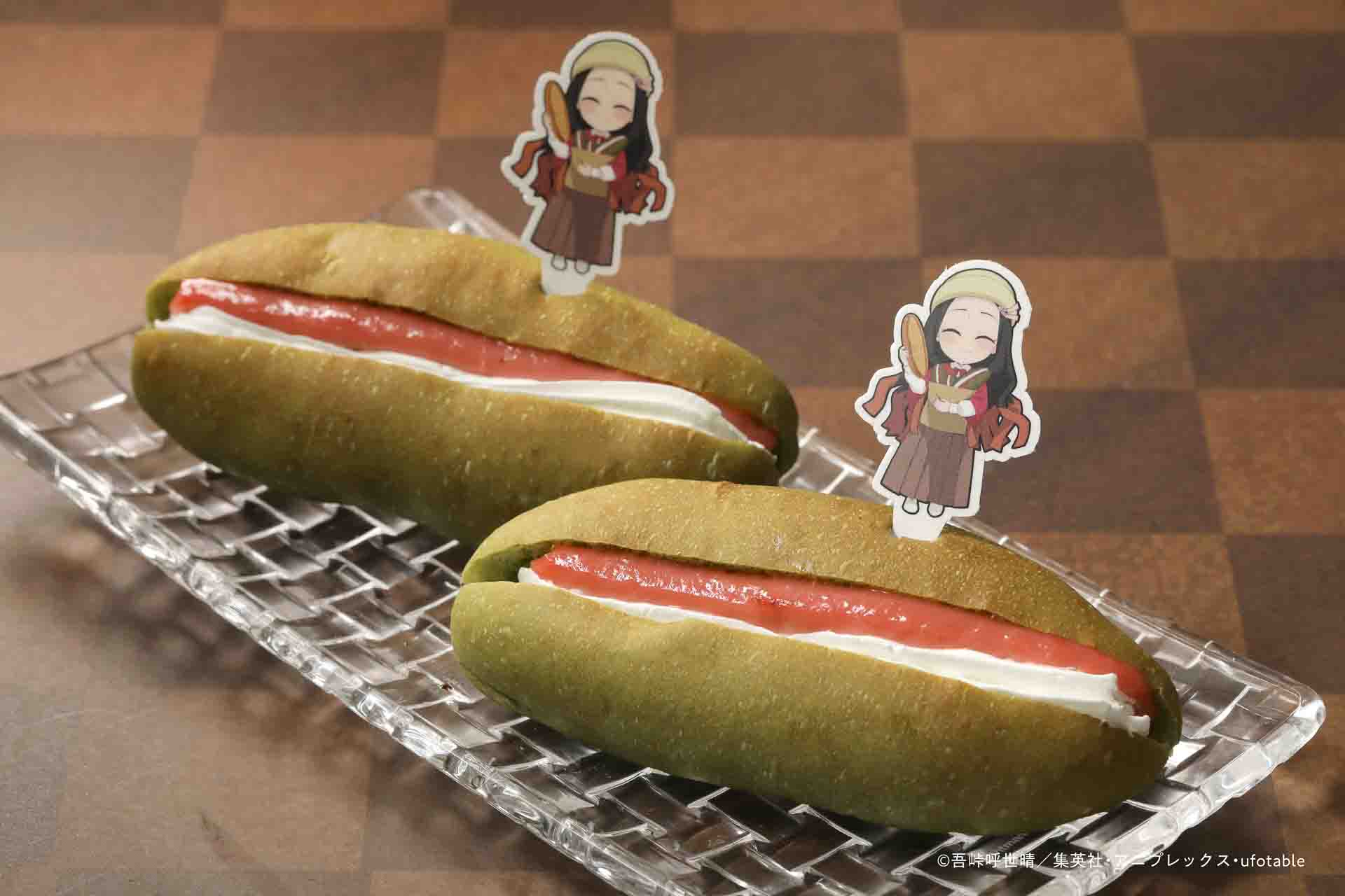 禰豆子の竹いちごパン