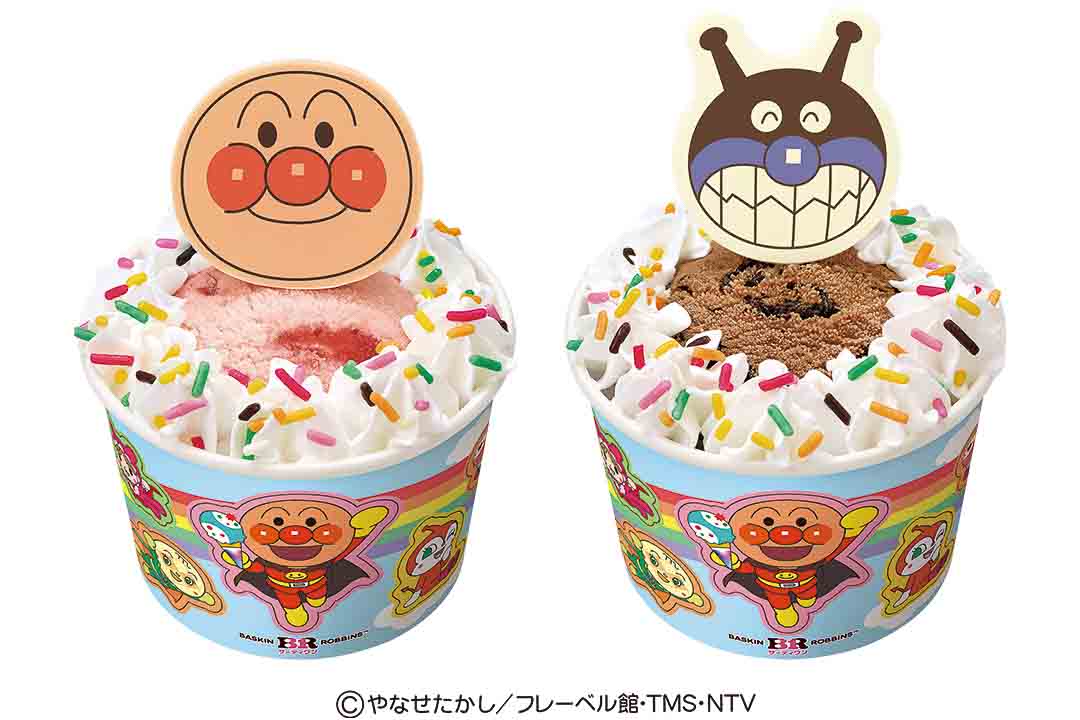 左から「ハッピーフレンズ アンパンマン」と「ハッピーフレンズ ばいきんまん」