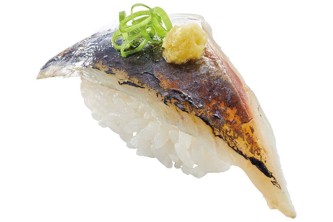 天然 旬あじ