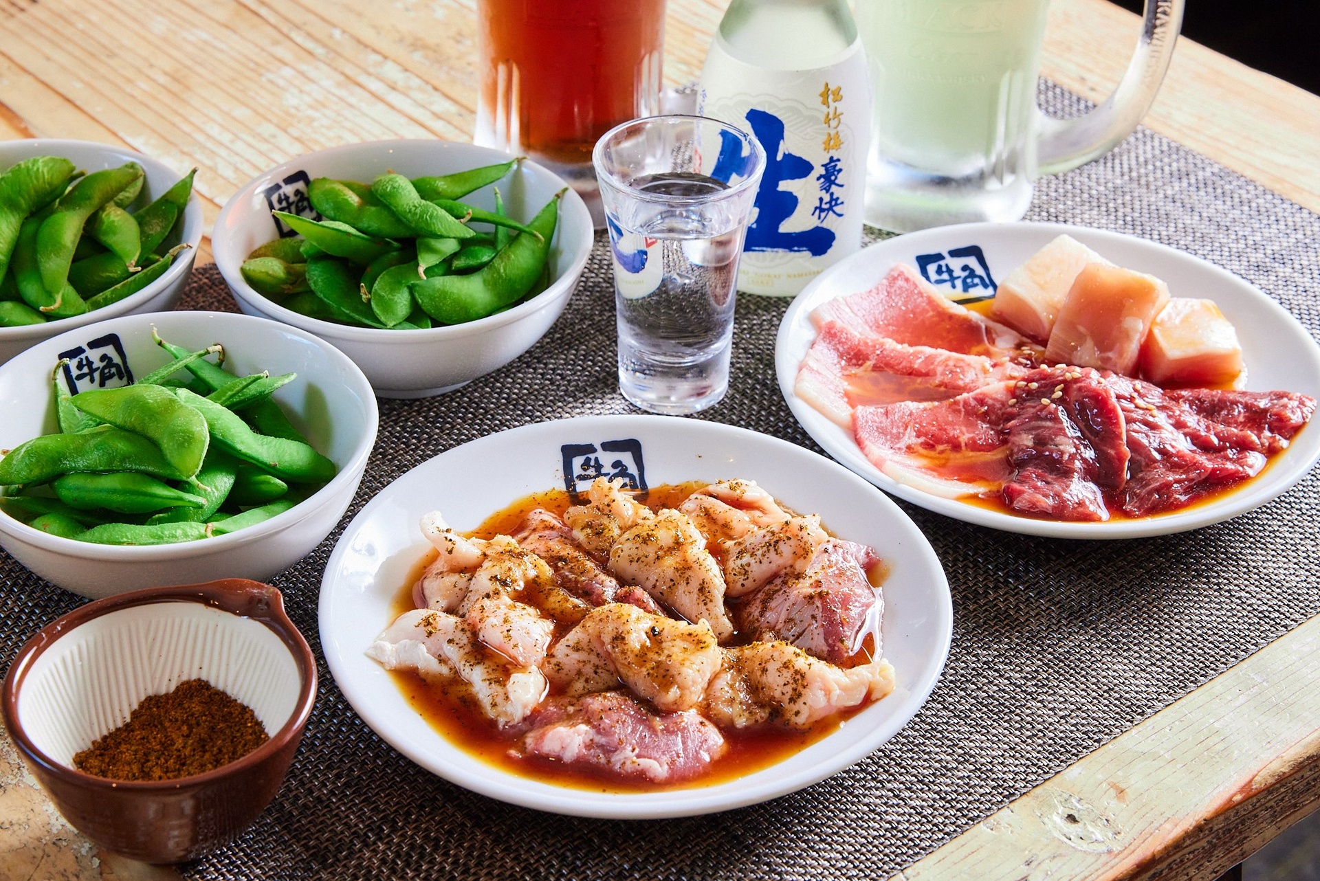「焼肉酒場セット」黒MIX