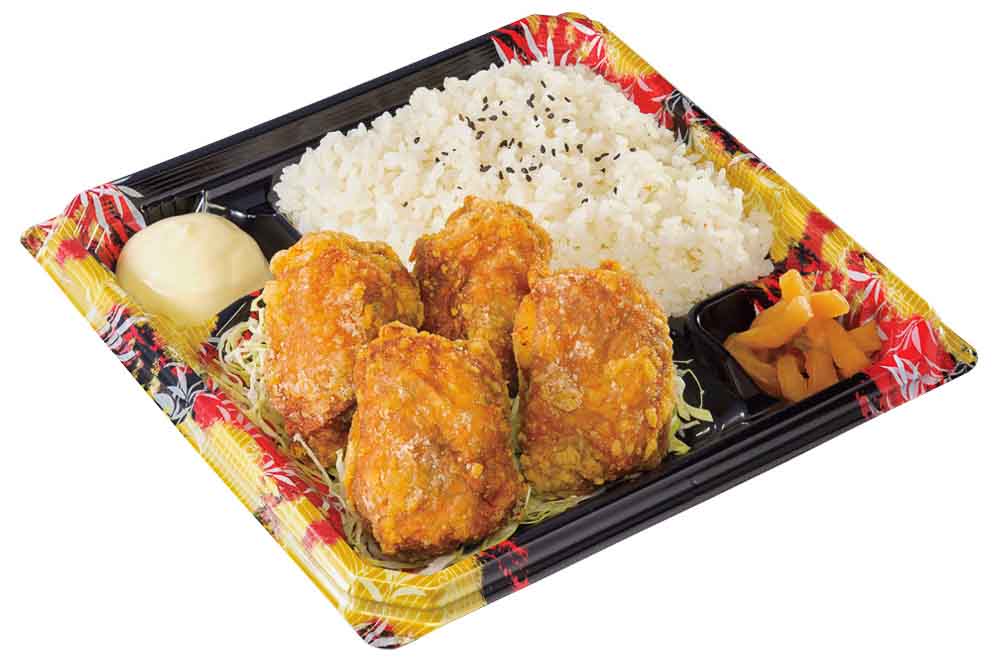 青唐辛子からあげ弁当