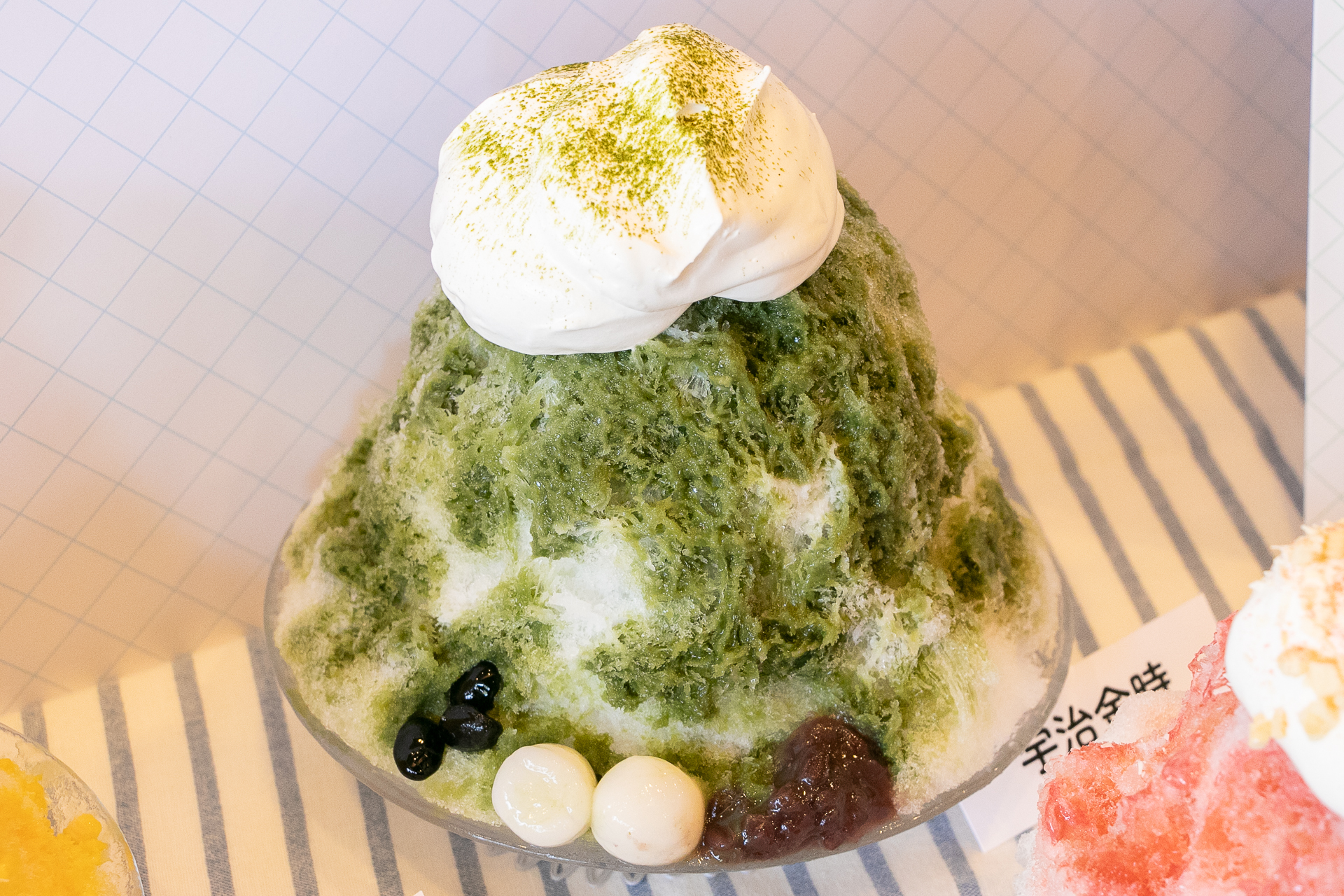 「宇治金時」（979円）