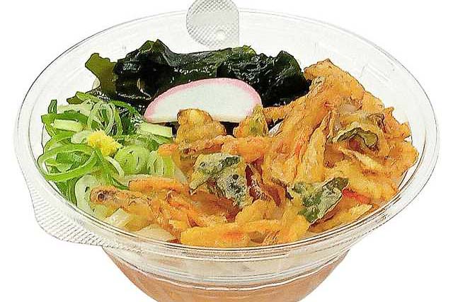 「香る旨みつゆ 野菜かき揚げとわかめの冷かけうどん」（430円）