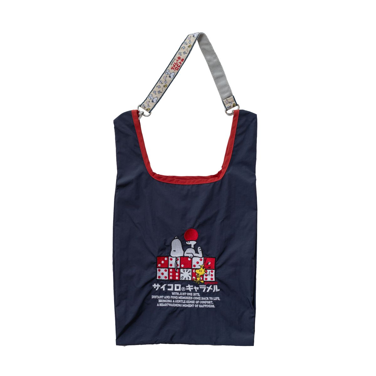 「ショッパーバッグ」（4180円）
