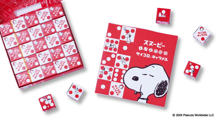 「サイコロキャラメル」（1728円）
