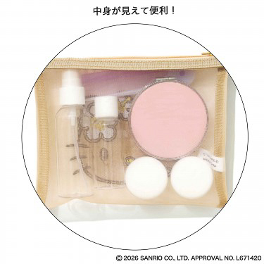 中身がひと目で分かるメッシュ仕様