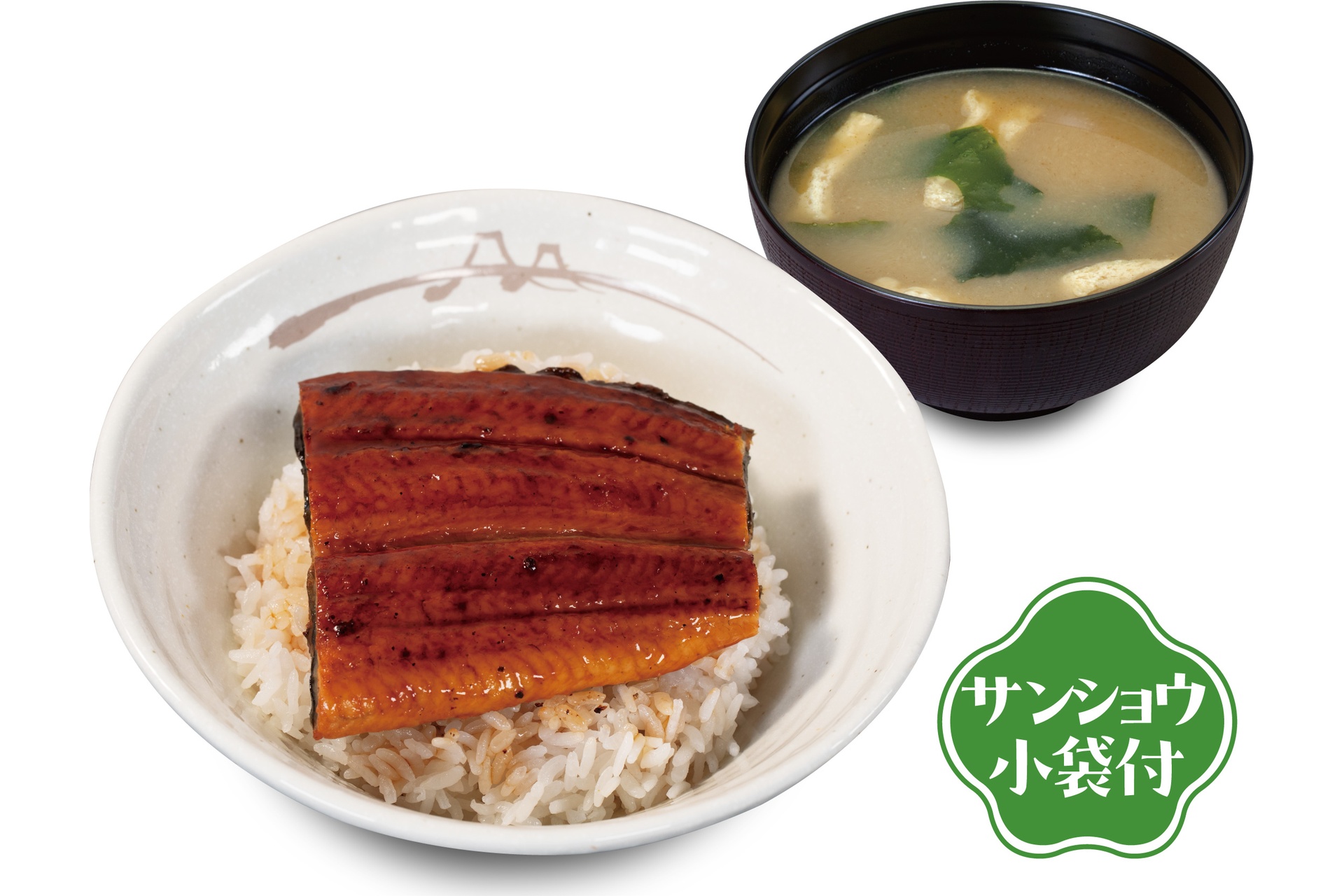 うな丼